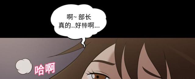 第21话39