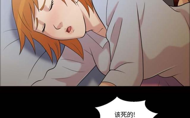 第46话22