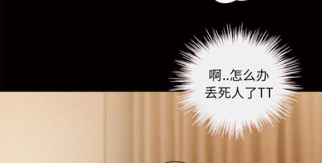 第49话29