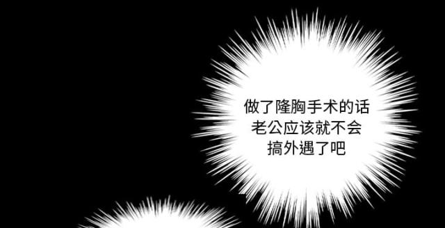 第14话35