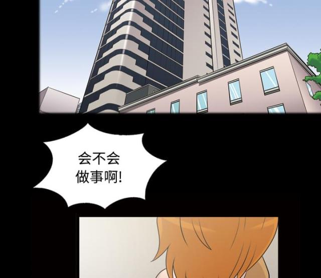 第30话1