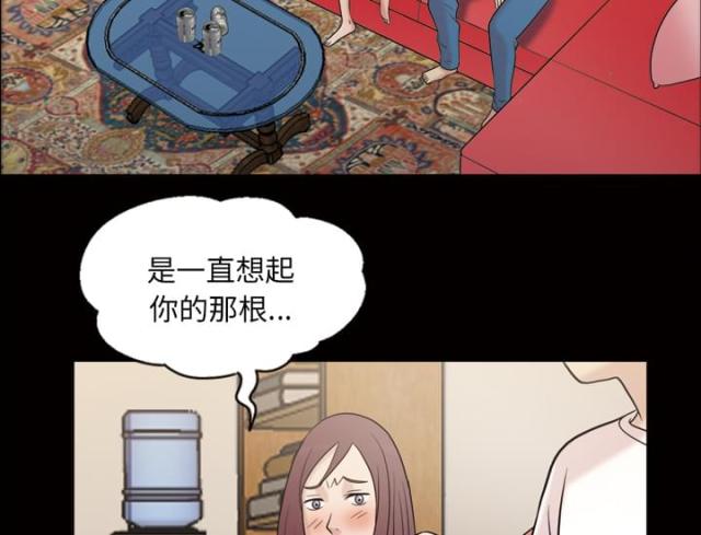 第40话10