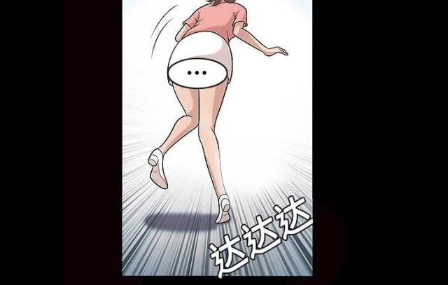 第10话9