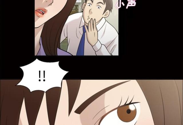 第31话12