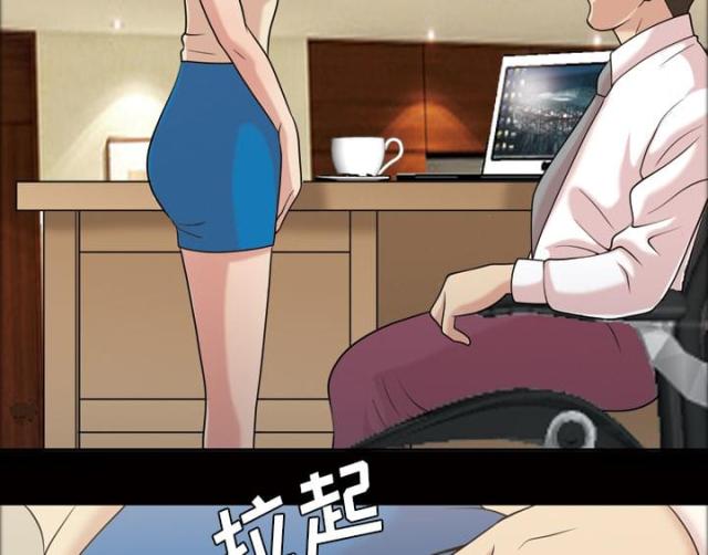 第35话6