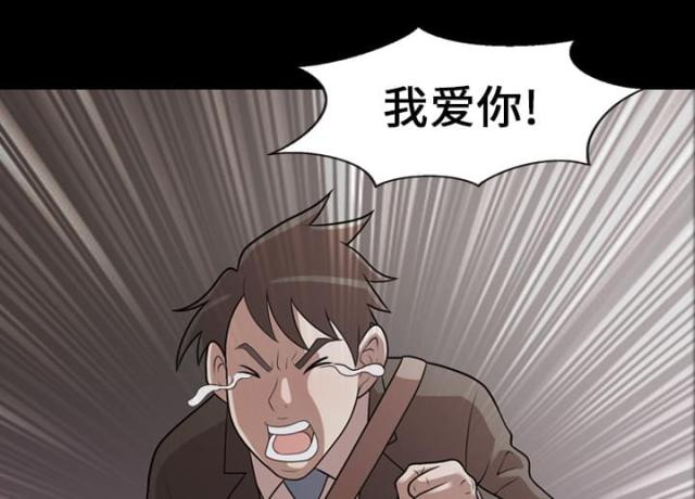 第5话18