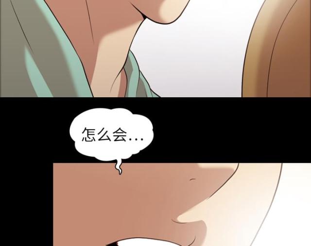 第21话19