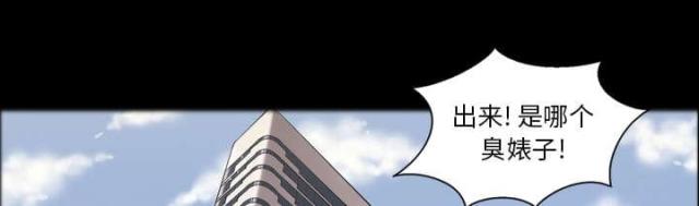 第47话0