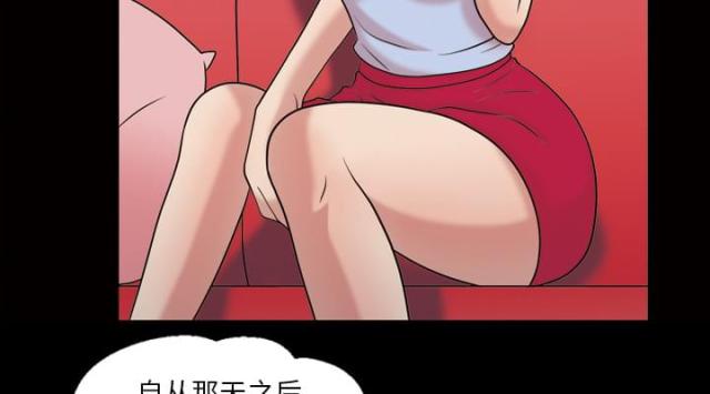 第40话14