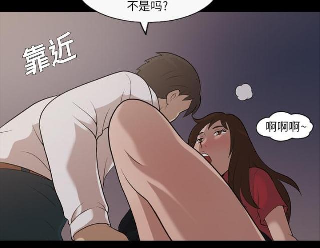 第21话41