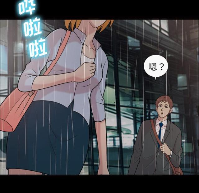 第45话32