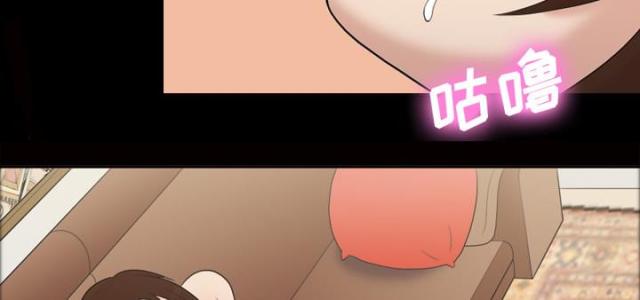 第39话3