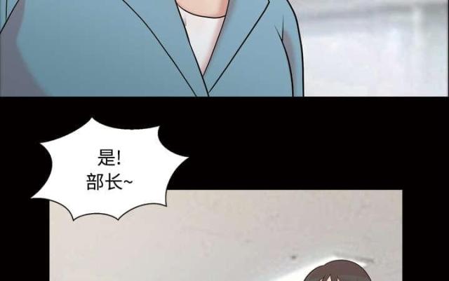 第48话19