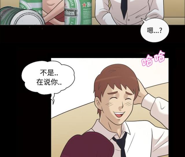 第28话21