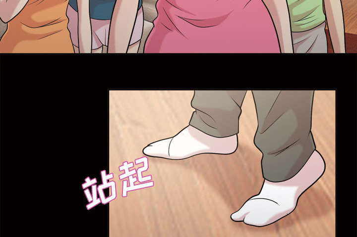 第51话48