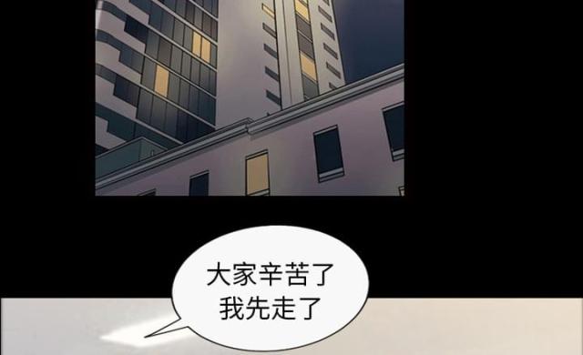 第35话28