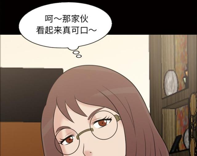 第43话5
