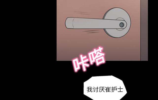 第8话10