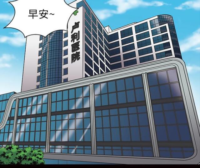 第13话9