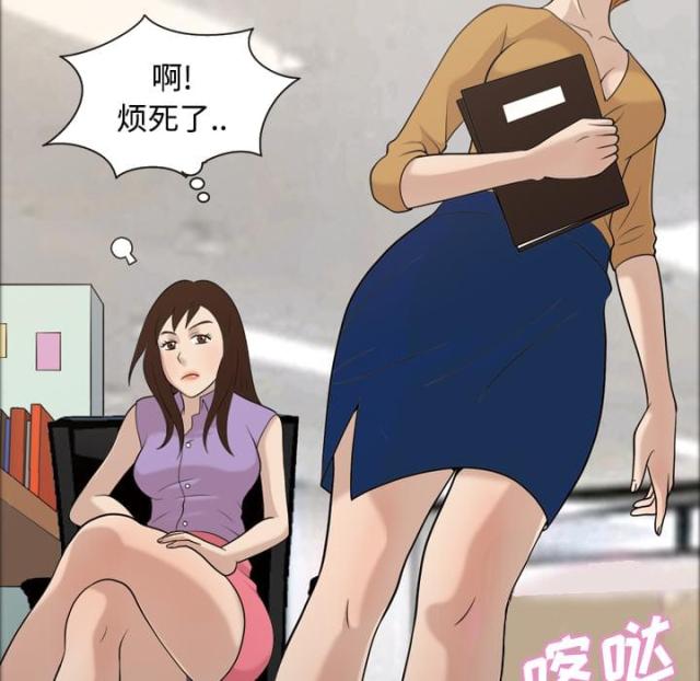第30话9
