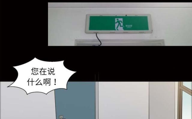 第44话24