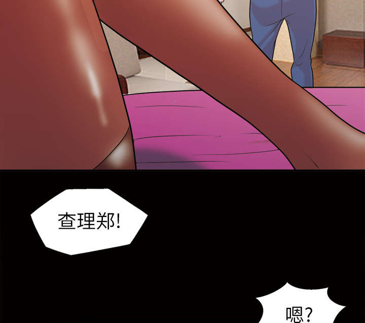 第50话6