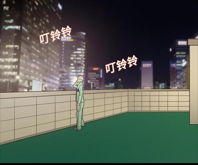 第16话31