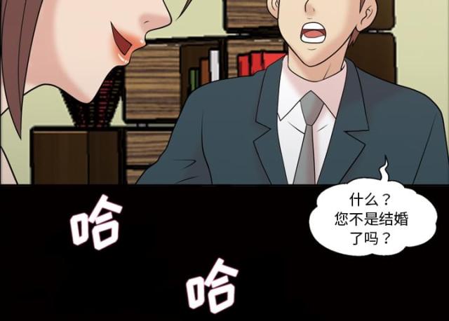 第42话24
