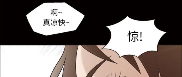第26话19