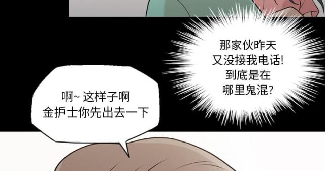 第15话7