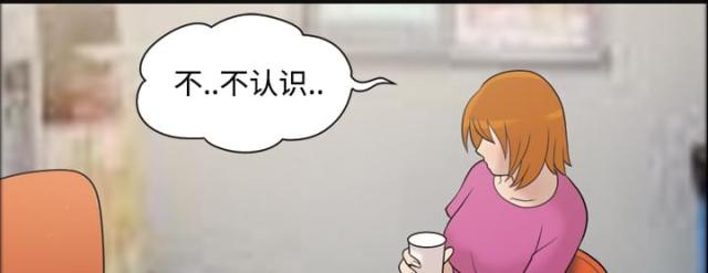 第33话26
