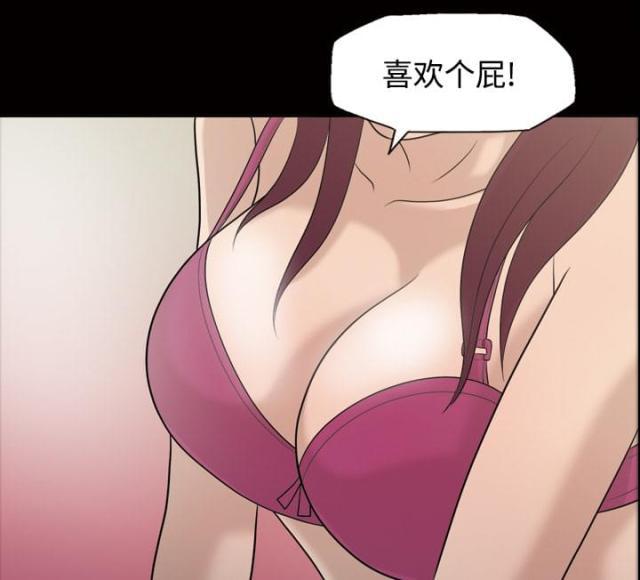 第28话25