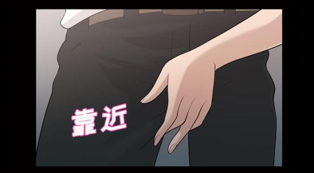 第23话38