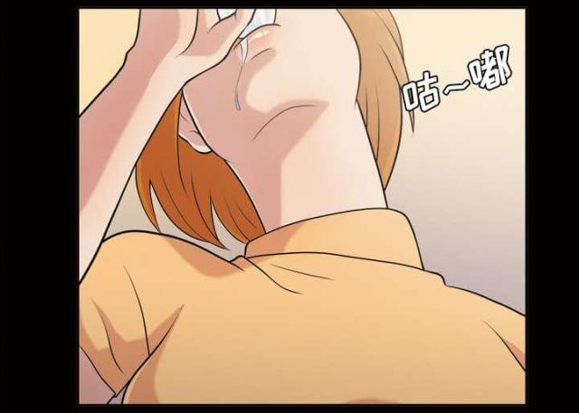第49话9