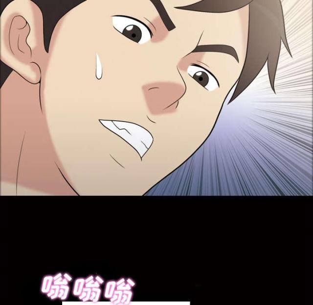 第47话34