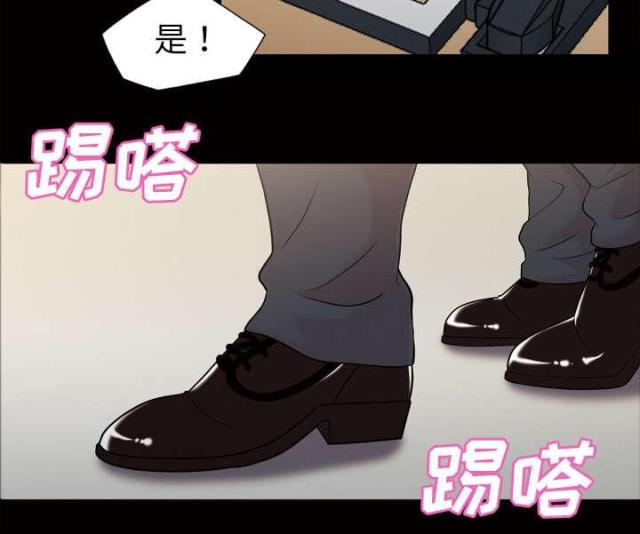第48话5