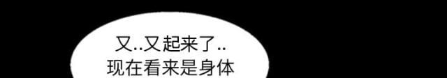 第9话0