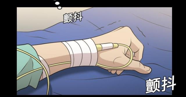 第8话24