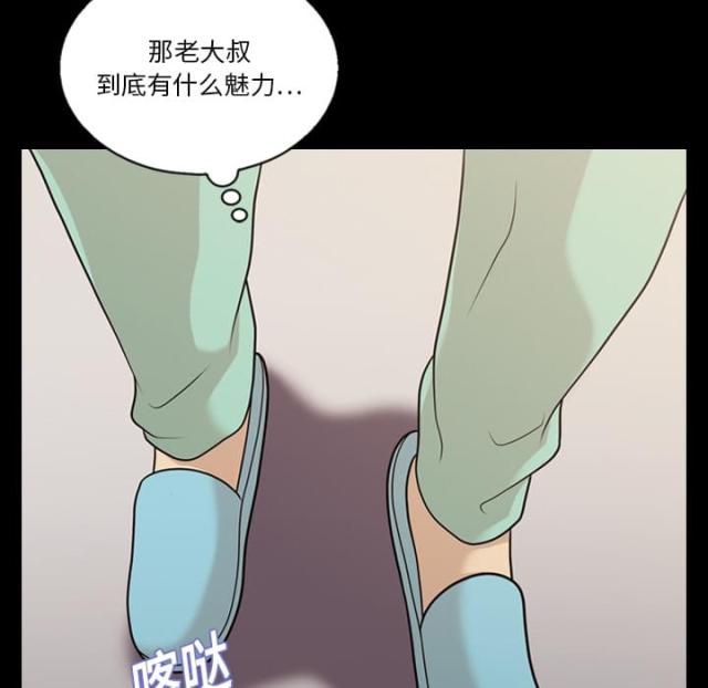 第18话15