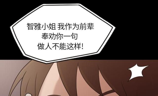 第17话17