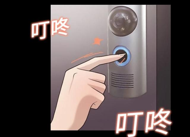 第16话2