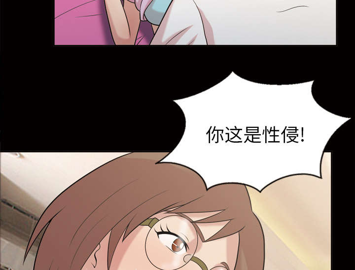 第51话24
