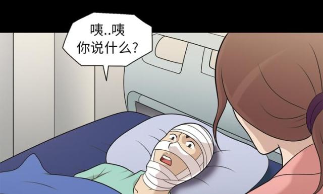 第9话27
