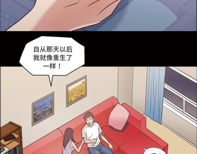 第40话1