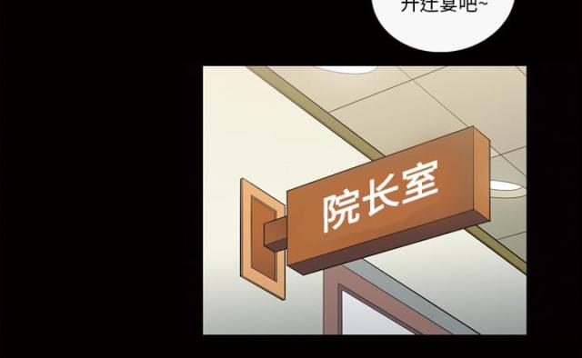 第24话30