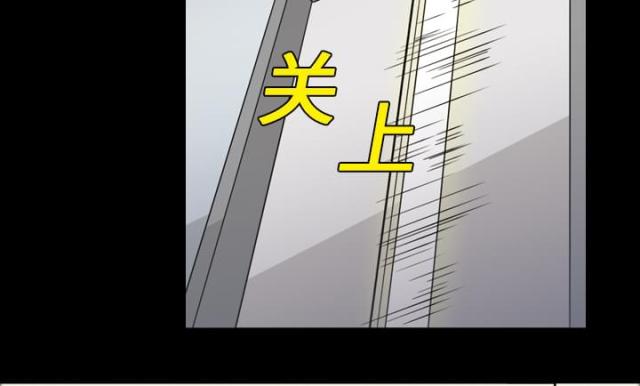 第1话11