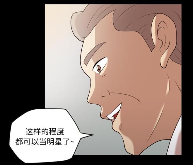 第21话17