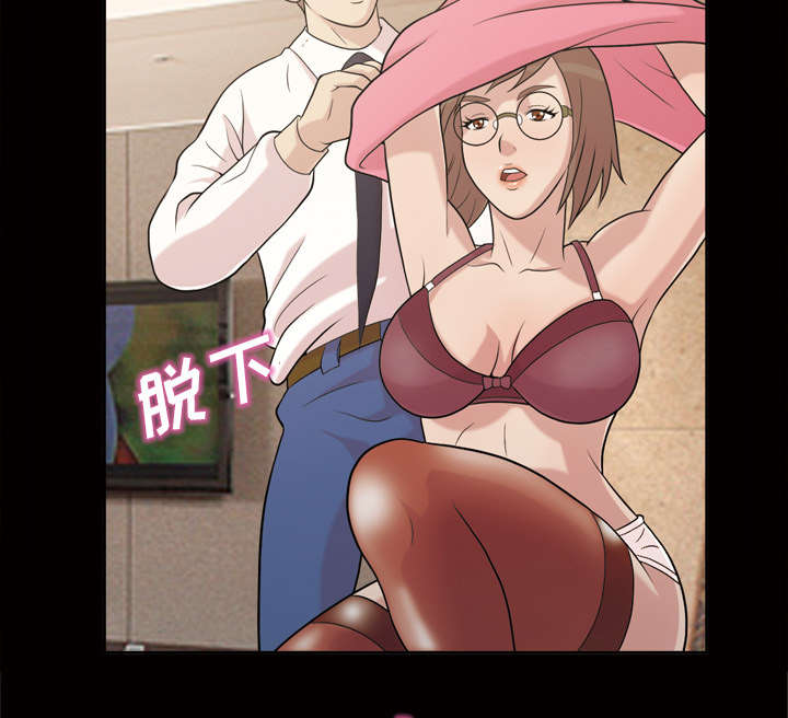 第50话2