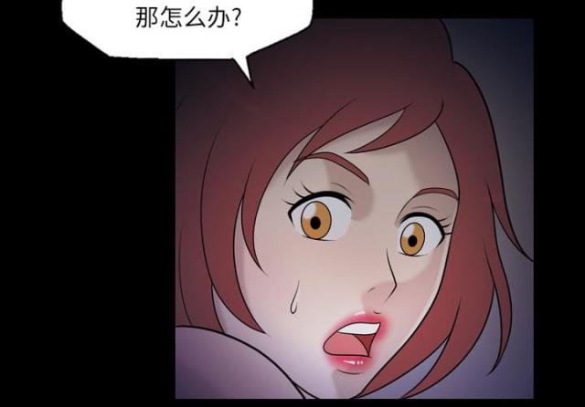 第10话23