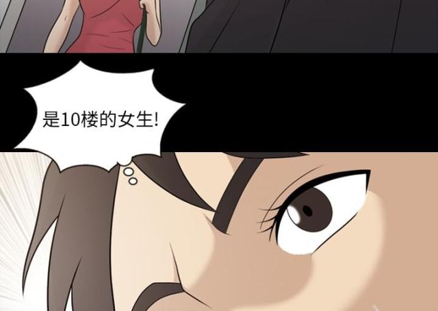 第22话5